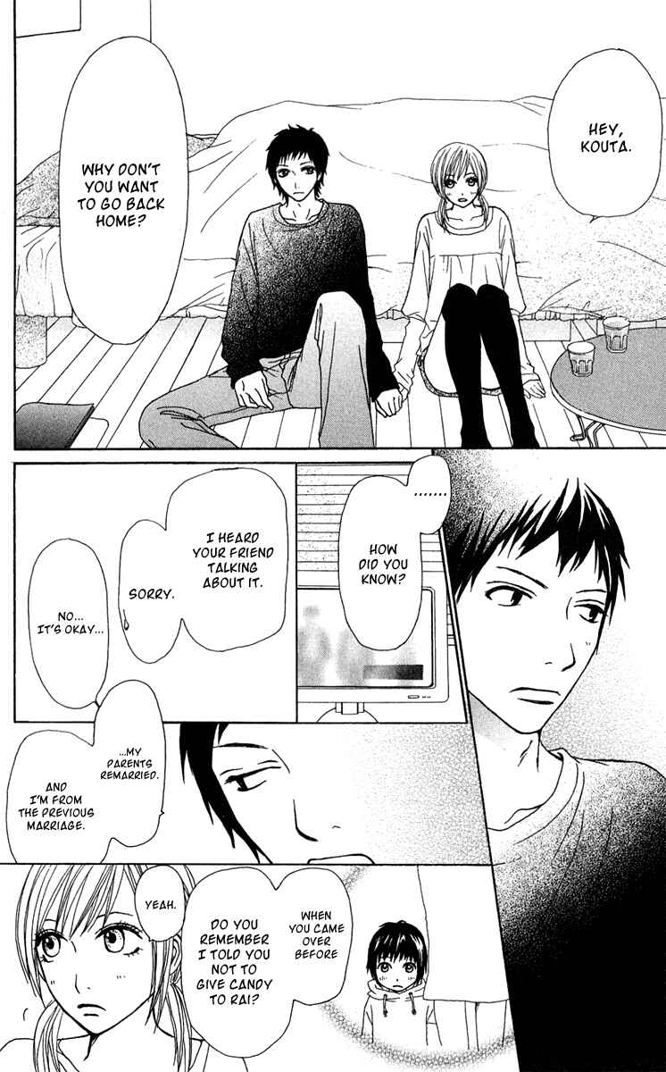Page 41 Chapter 36 Ano Ko to Issho