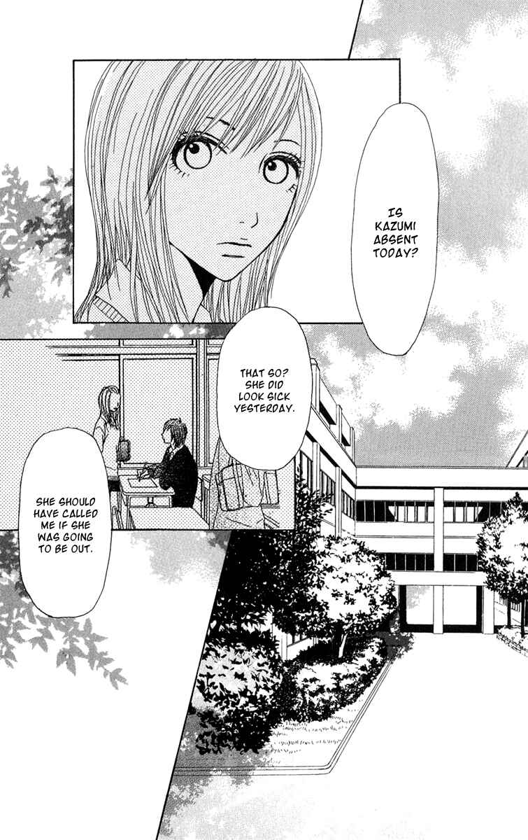 Page 6 Chapter 36 Ano Ko to Issho