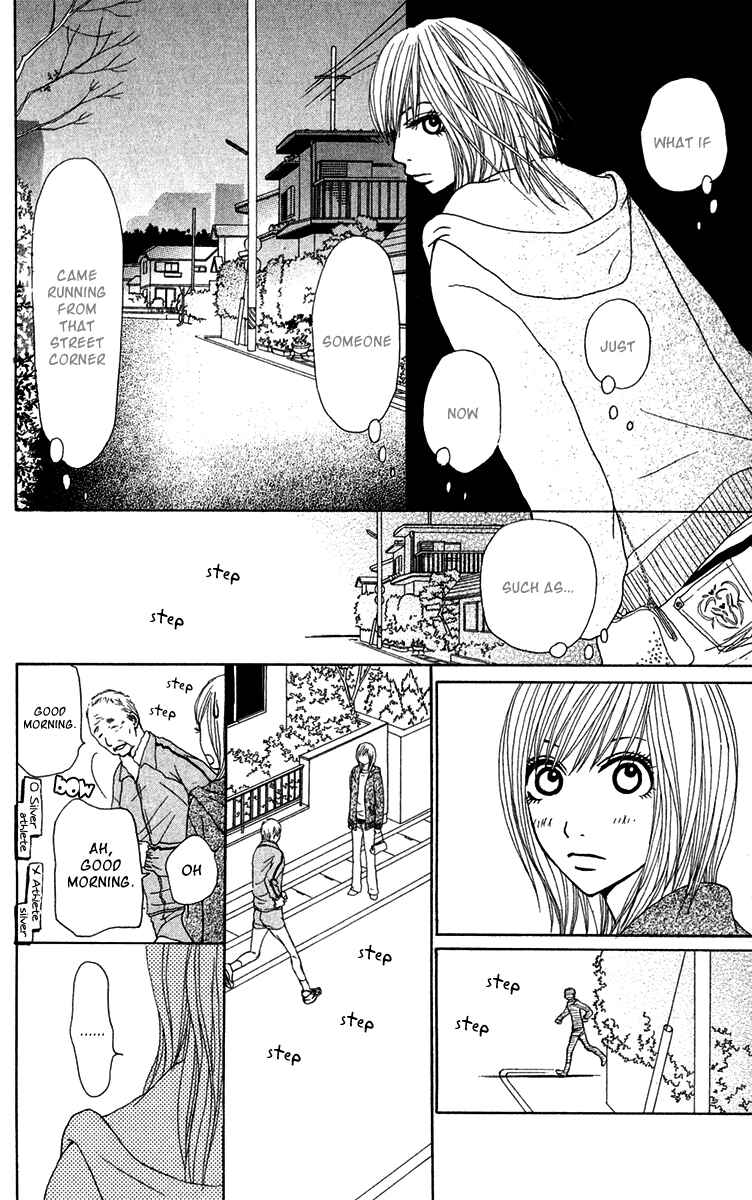 Page 18 Chapter 25 Ano Ko to Issho