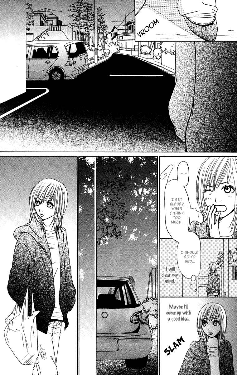 Page 20 Chapter 25 Ano Ko to Issho