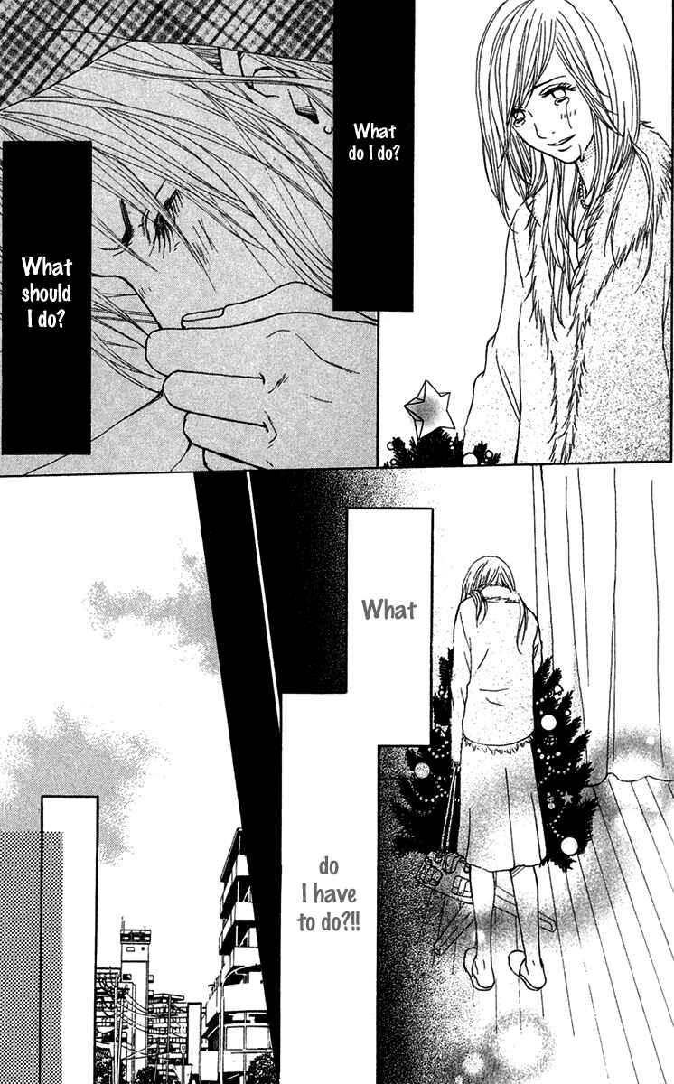 Page 27 Chapter 25 Ano Ko to Issho