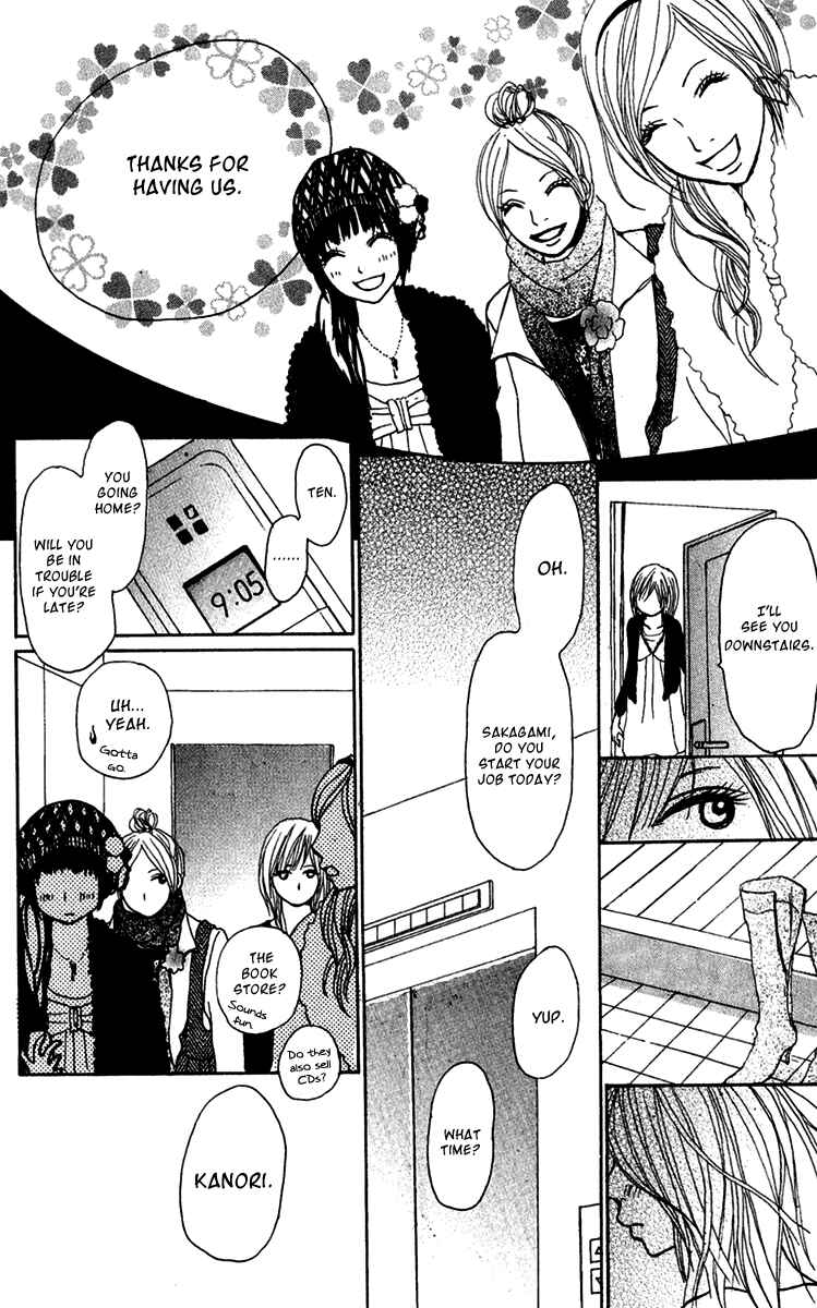 Page 28 Chapter 25 Ano Ko to Issho