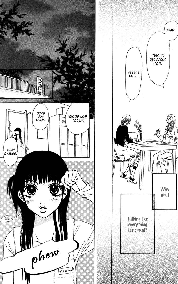 Page 32 Chapter 25 Ano Ko to Issho