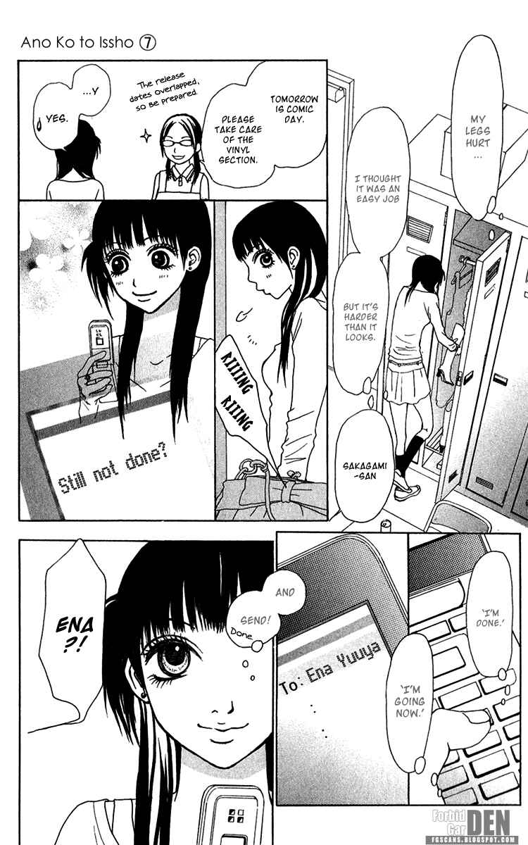 Page 33 Chapter 25 Ano Ko to Issho