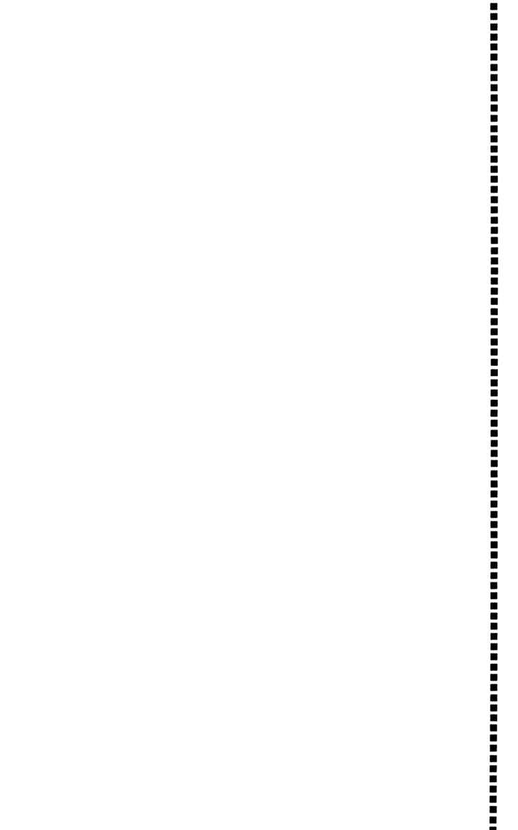 Page 4 Chapter 25 Ano Ko to Issho