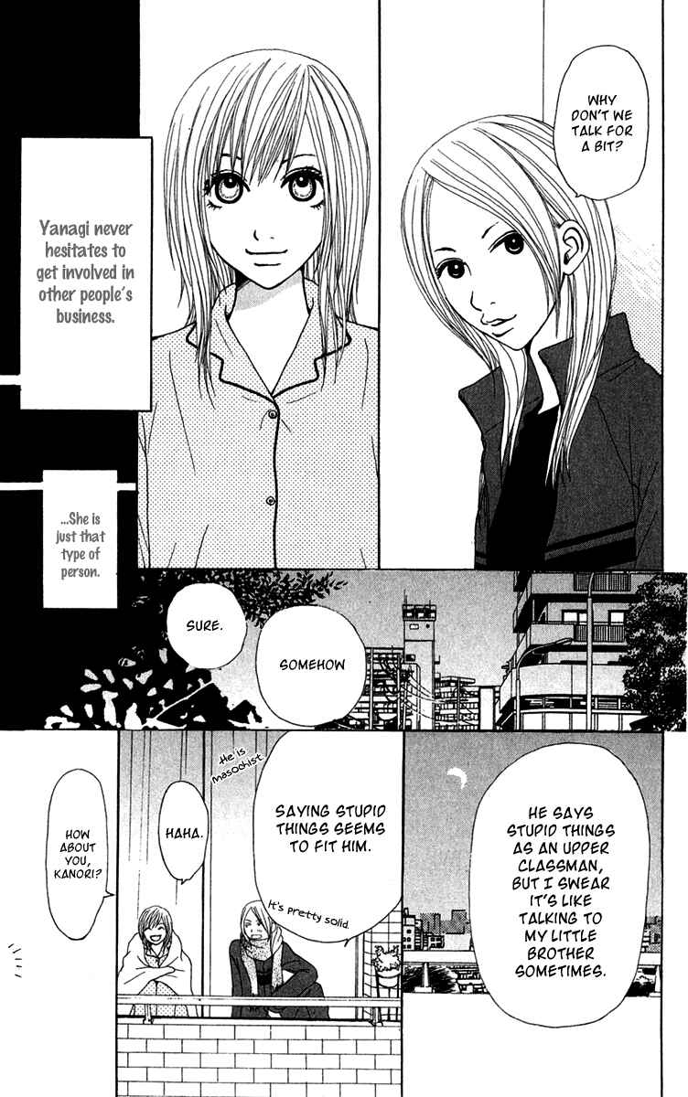 Page 9 Chapter 25 Ano Ko to Issho
