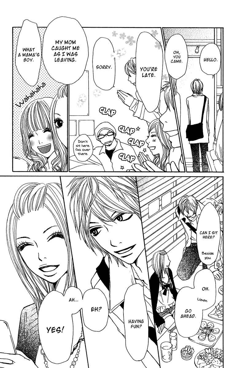 Page 17 Chapter 33 Ano Ko to Issho