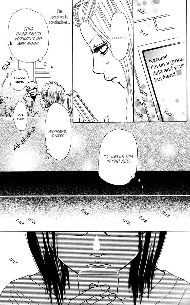 Page 19 Chapter 33 Ano Ko to Issho