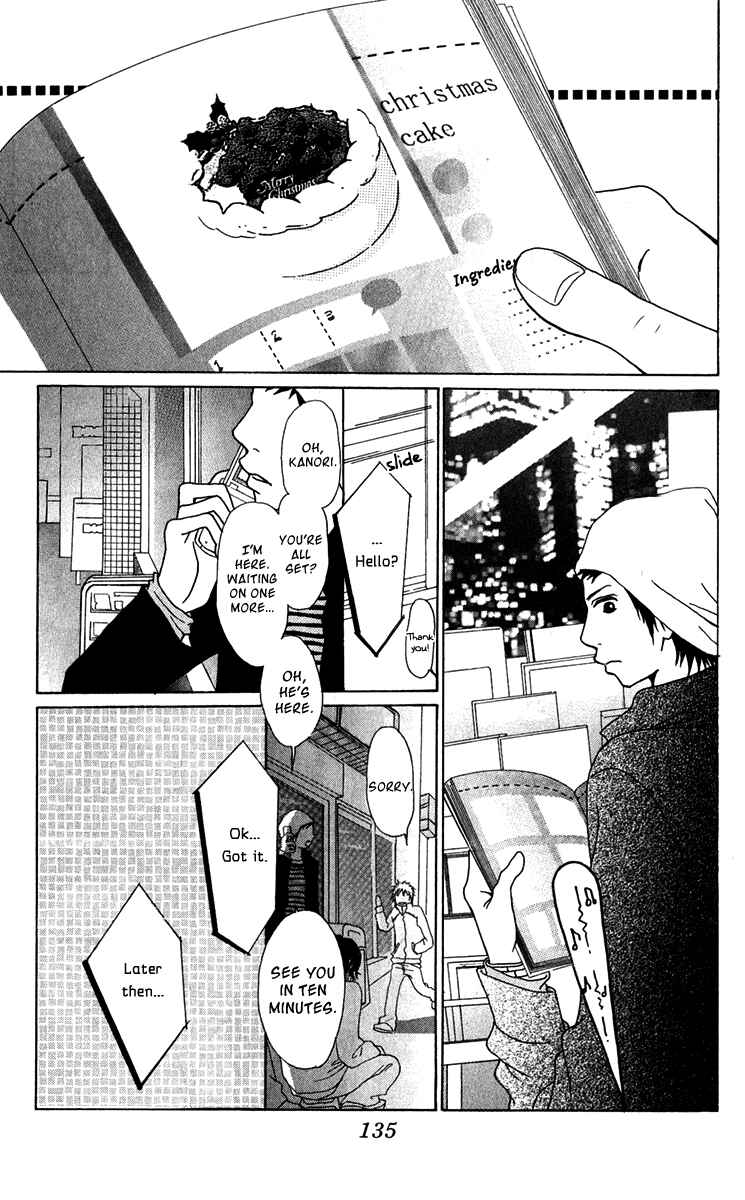 Page 14 Chapter 19 Ano Ko to Issho