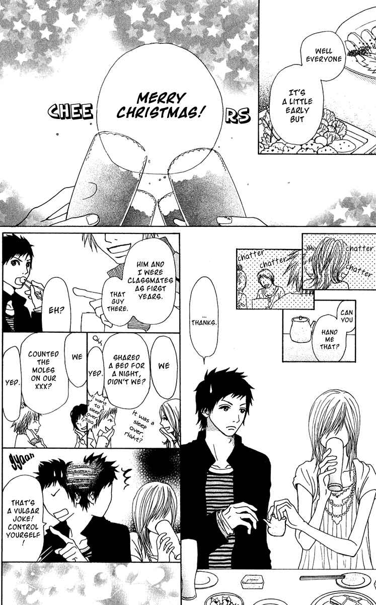 Page 17 Chapter 19 Ano Ko to Issho
