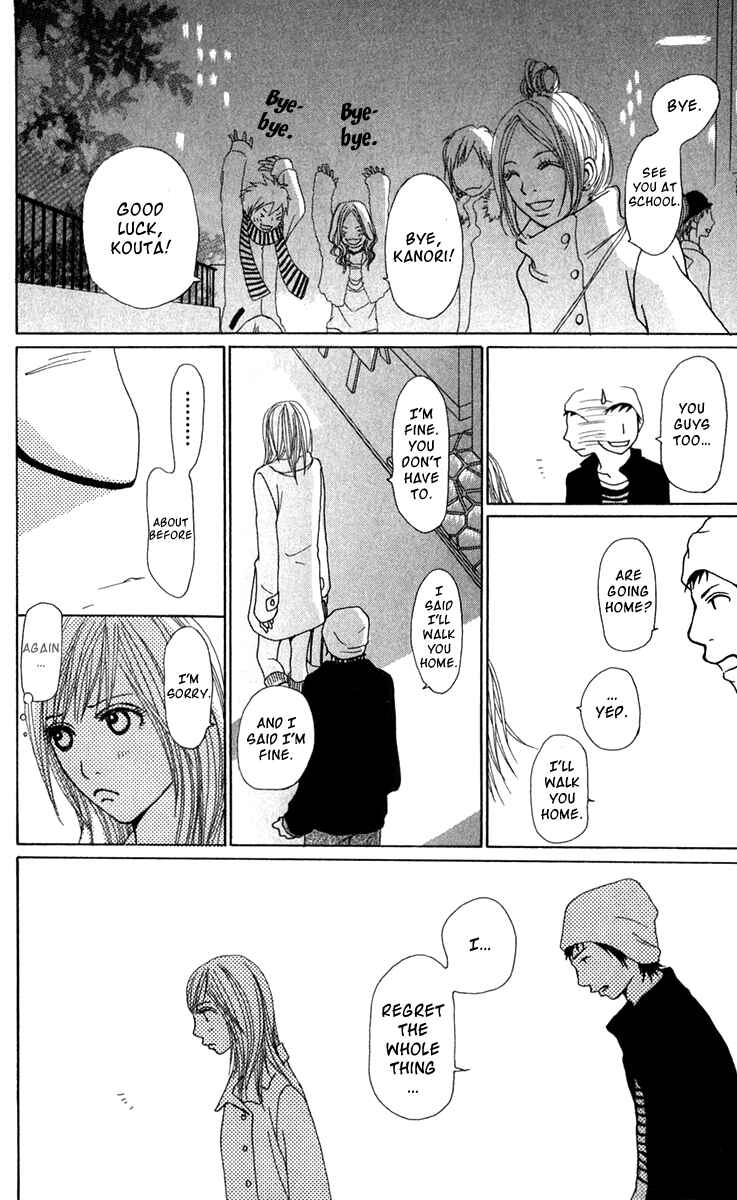 Page 20 Chapter 19 Ano Ko to Issho