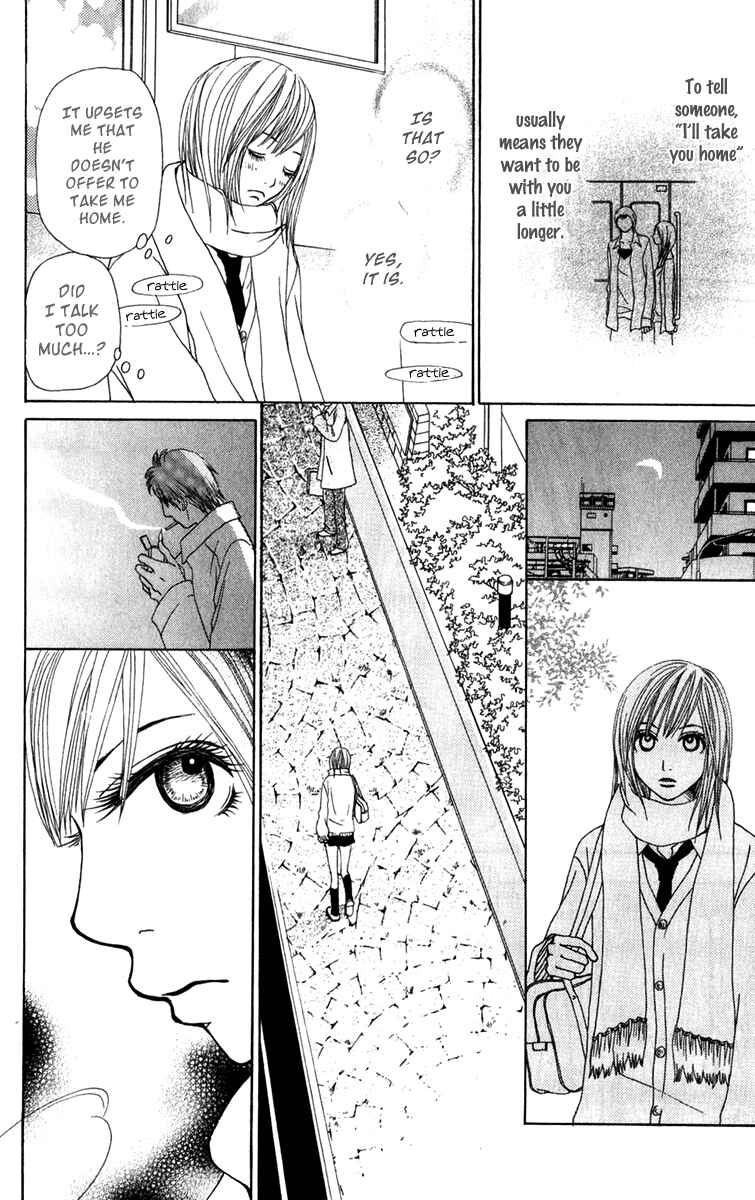 Page 6 Chapter 19 Ano Ko to Issho