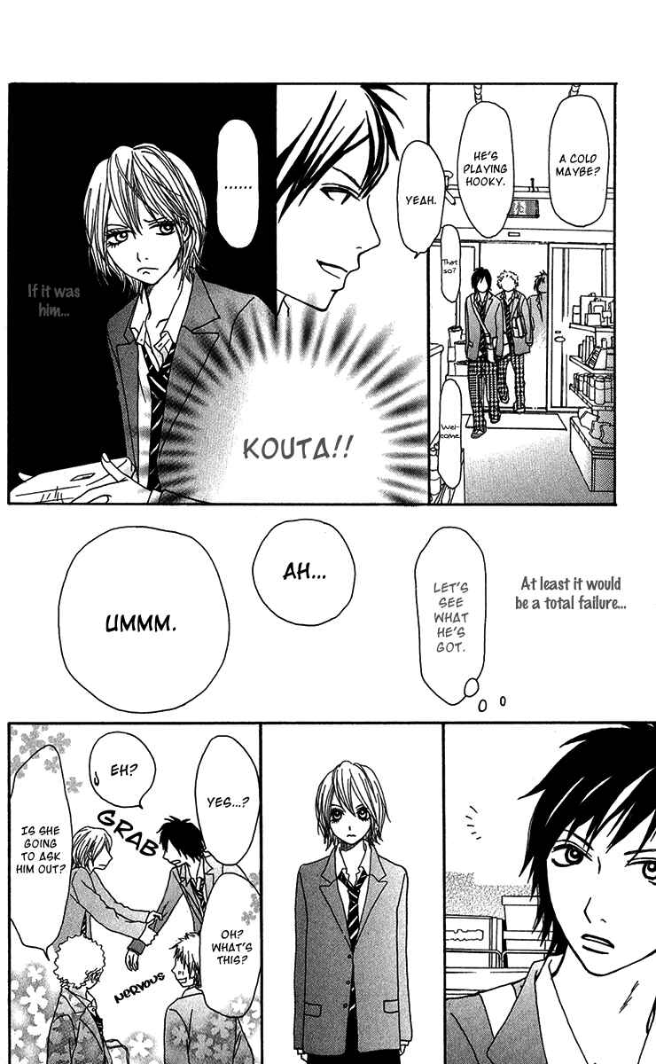 Page 12 Chapter 31.1 Ano Ko to Issho