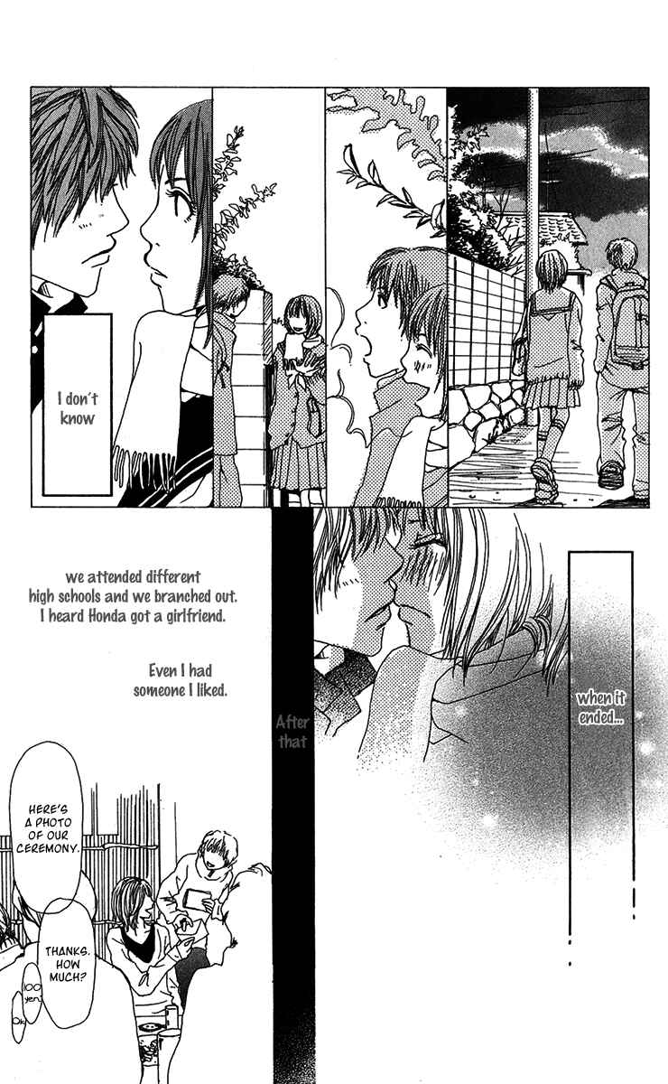 Page 22 Chapter 31.1 Ano Ko to Issho