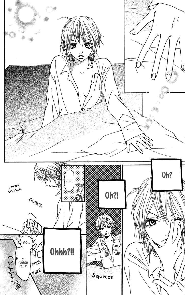 Page 4 Chapter 31.1 Ano Ko to Issho