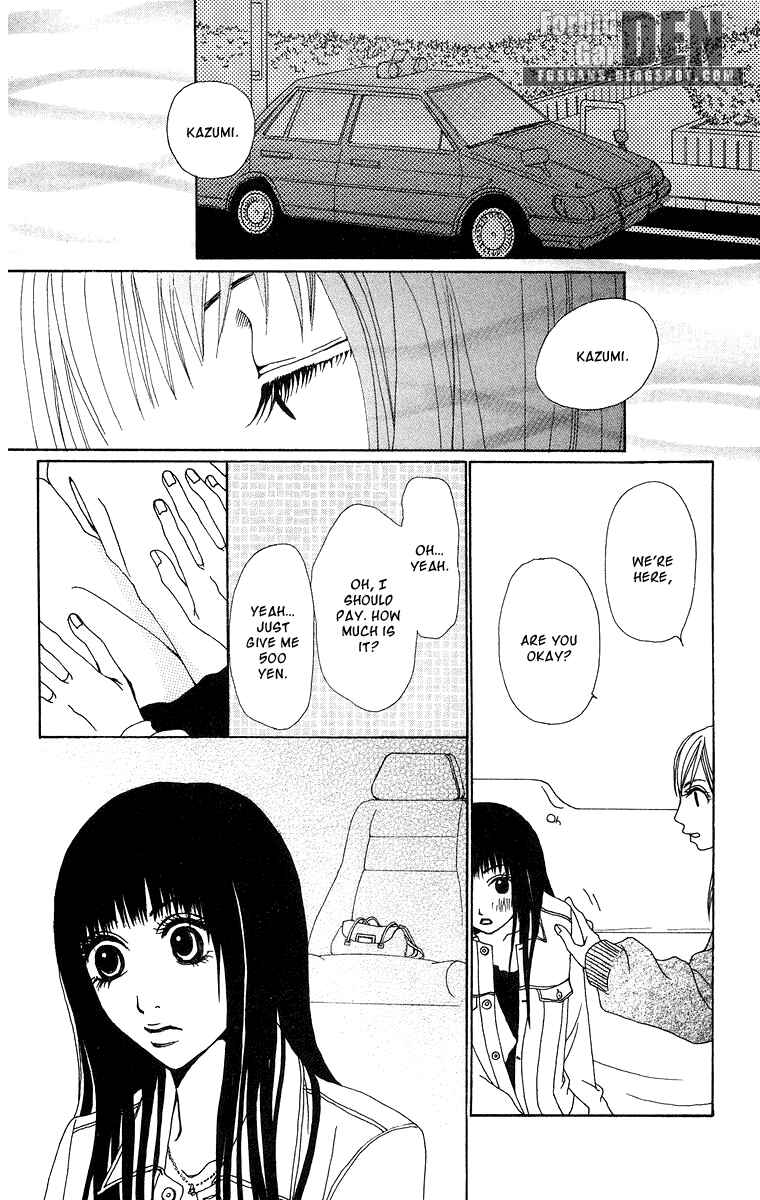 Page 11 Chapter 14 Ano Ko to Issho