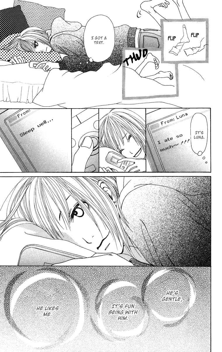 Page 22 Chapter 14 Ano Ko to Issho