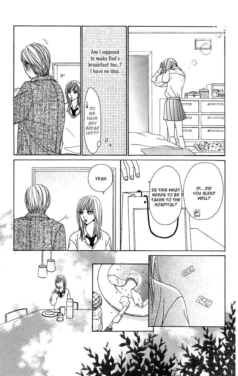Page 24 Chapter 14 Ano Ko to Issho