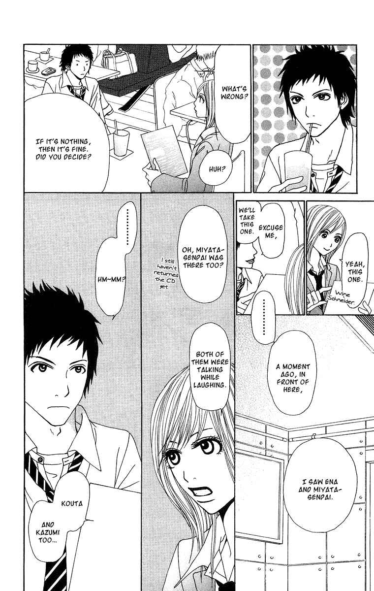 Page 33 Chapter 14 Ano Ko to Issho