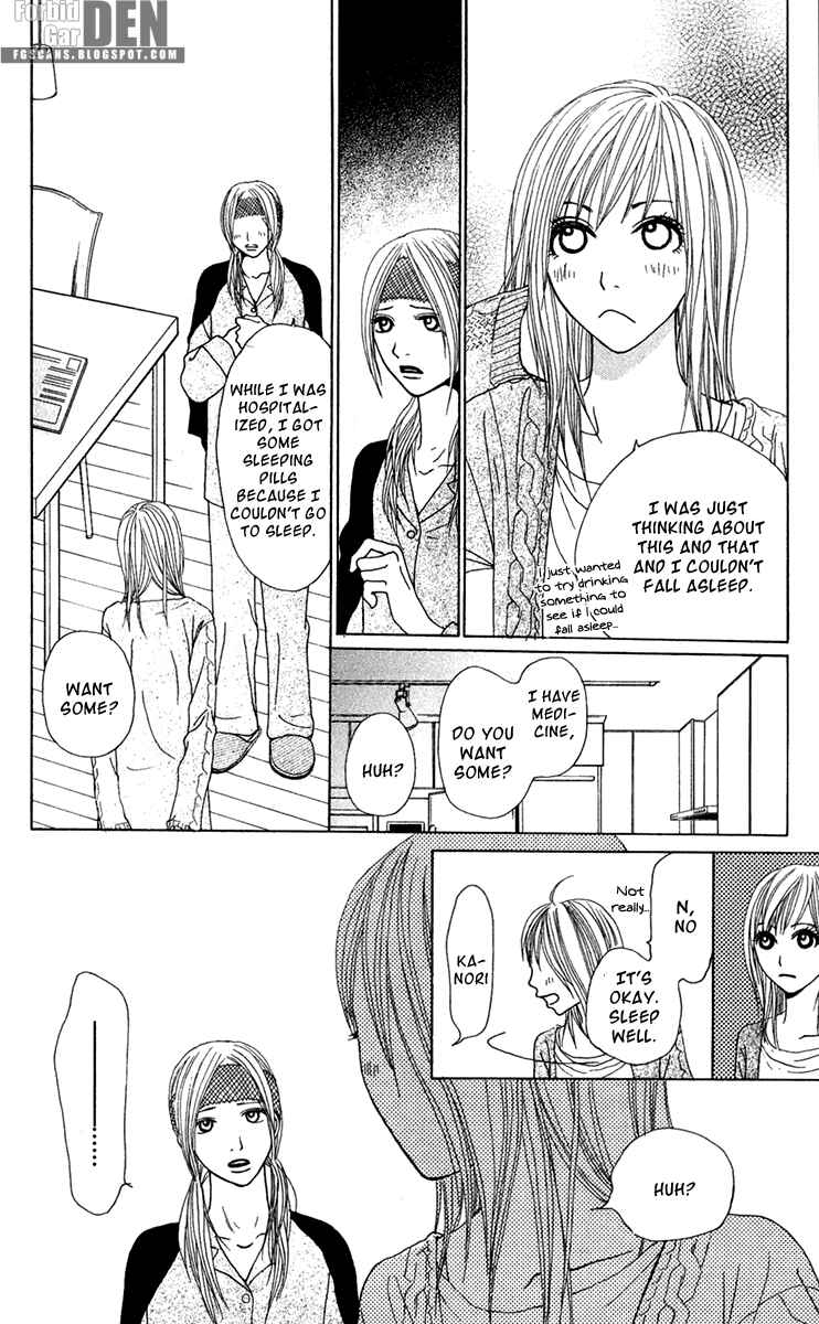 Page 12 Chapter 16 Ano Ko to Issho
