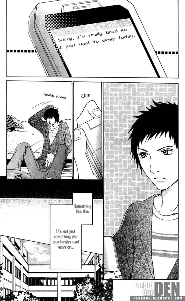 Page 15 Chapter 16 Ano Ko to Issho