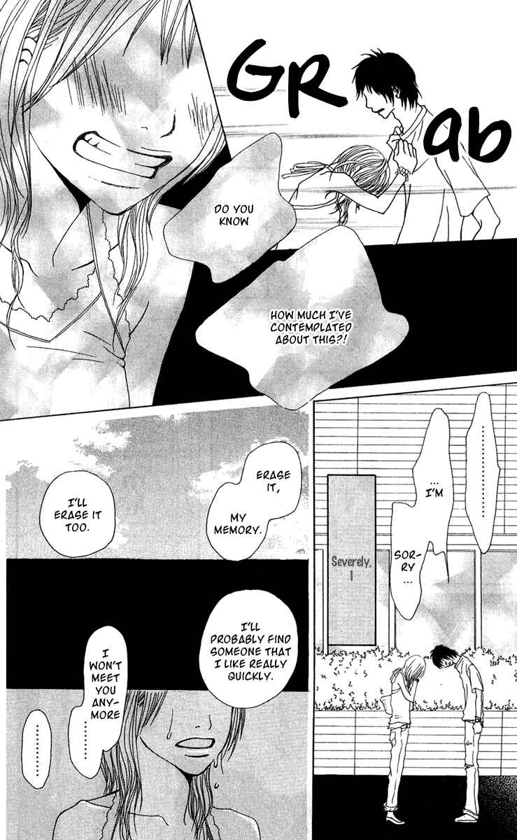 Page 26 Chapter 16 Ano Ko to Issho