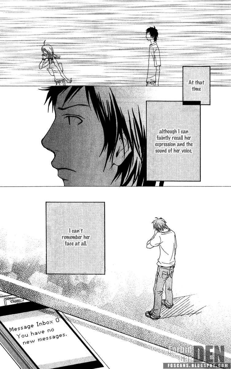 Page 27 Chapter 16 Ano Ko to Issho