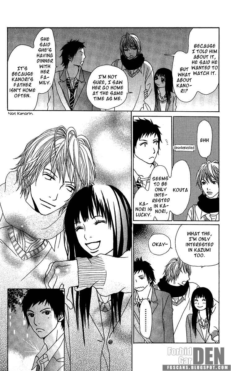 Page 30 Chapter 16 Ano Ko to Issho