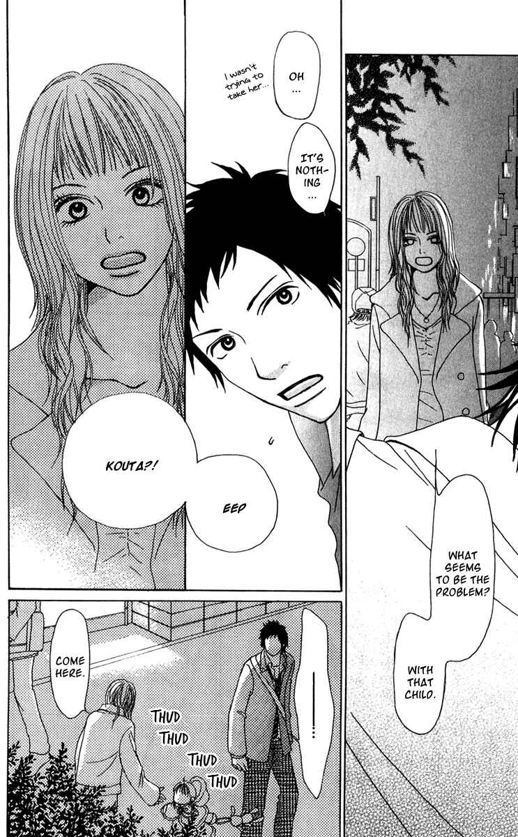 Page 38 Chapter 16 Ano Ko to Issho
