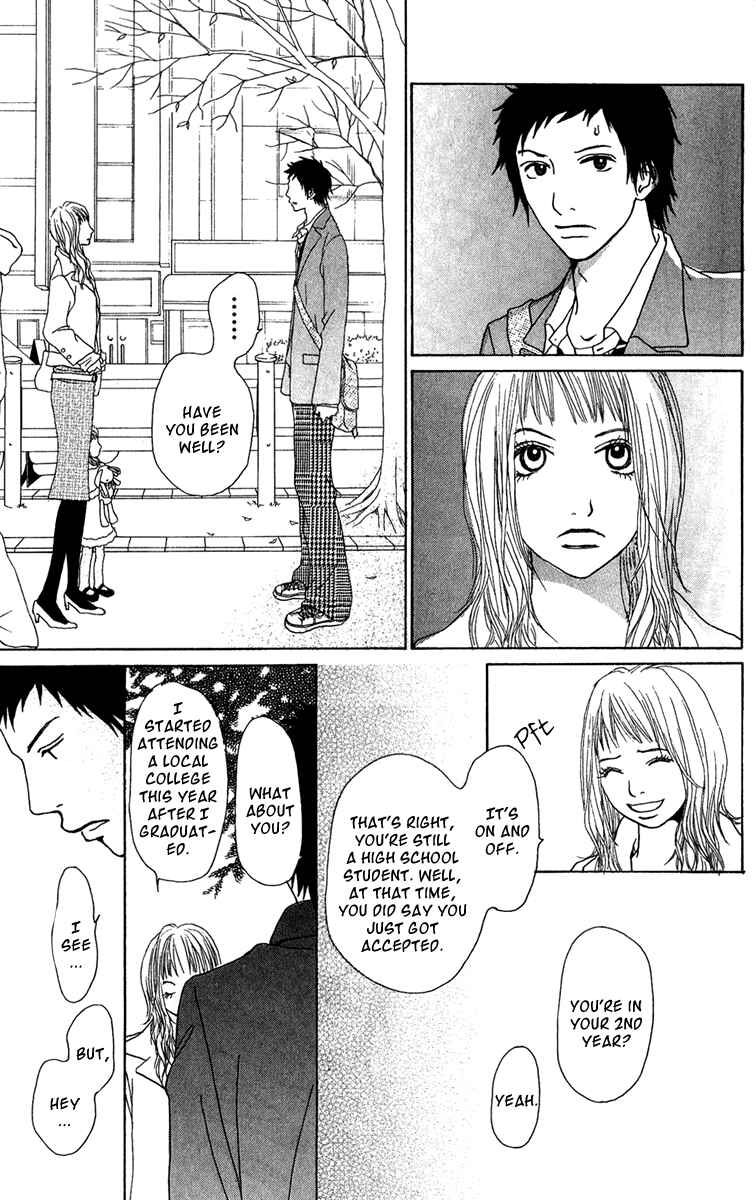 Page 43 Chapter 16 Ano Ko to Issho