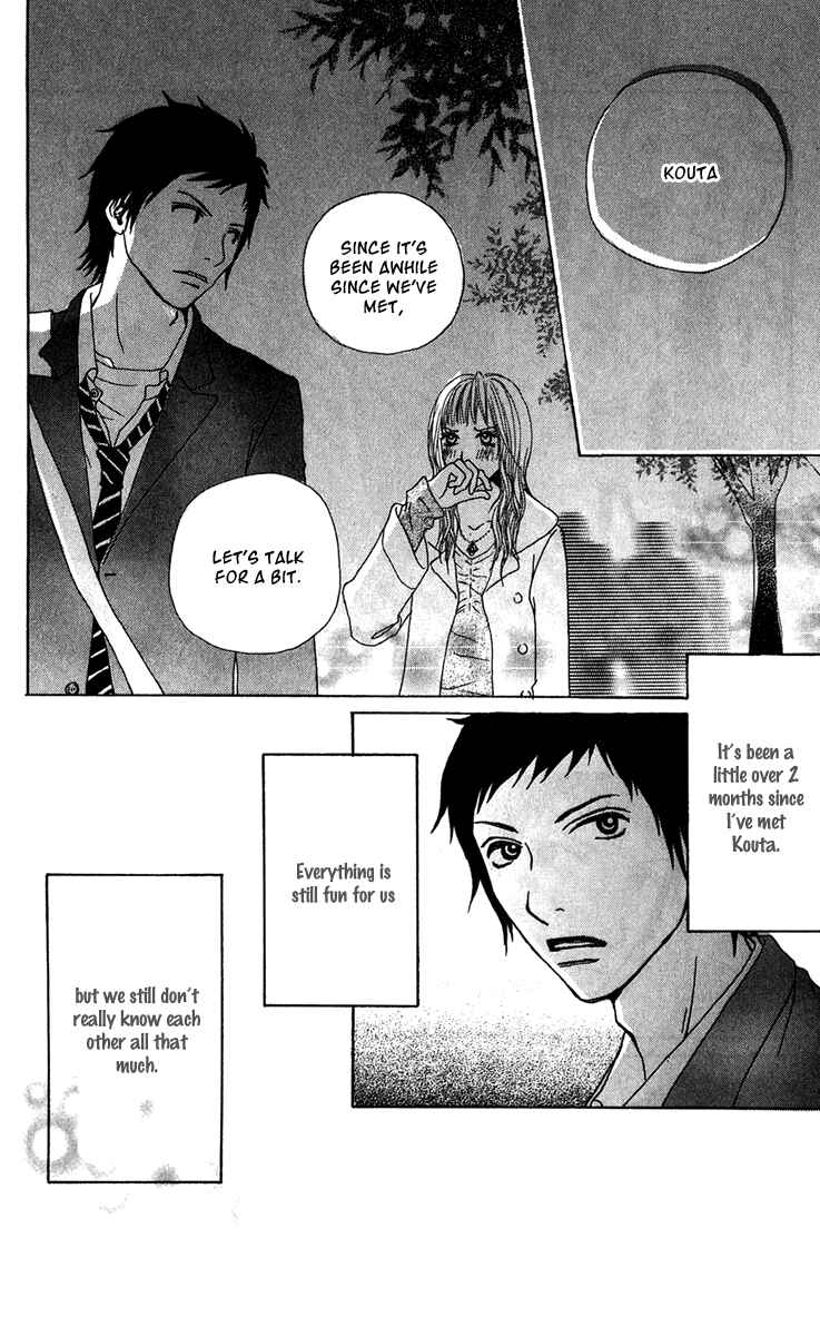 Page 46 Chapter 16 Ano Ko to Issho