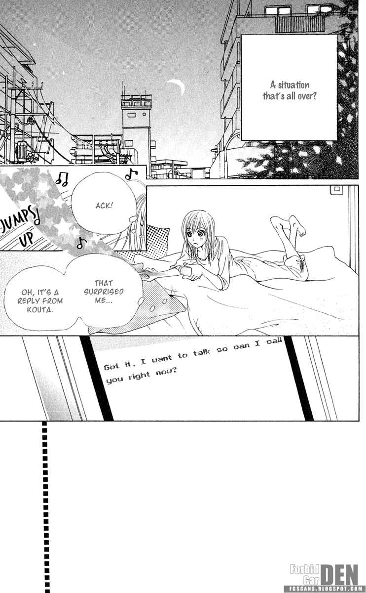 Page 9 Chapter 16 Ano Ko to Issho