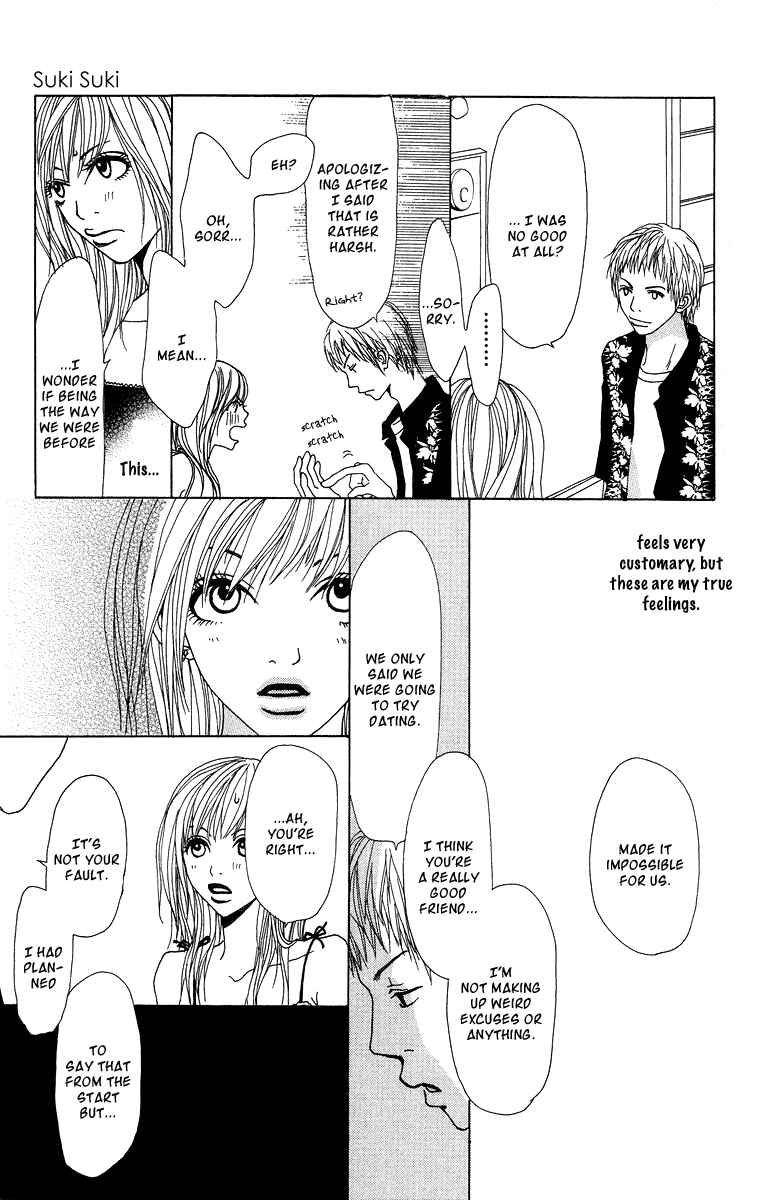 Page 18 Chapter 7.5 Ano Ko to Issho