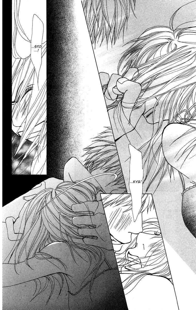 Page 19 Chapter 7.5 Ano Ko to Issho