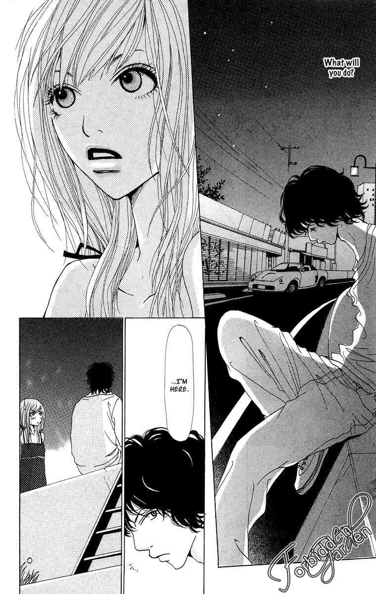 Page 23 Chapter 7.5 Ano Ko to Issho