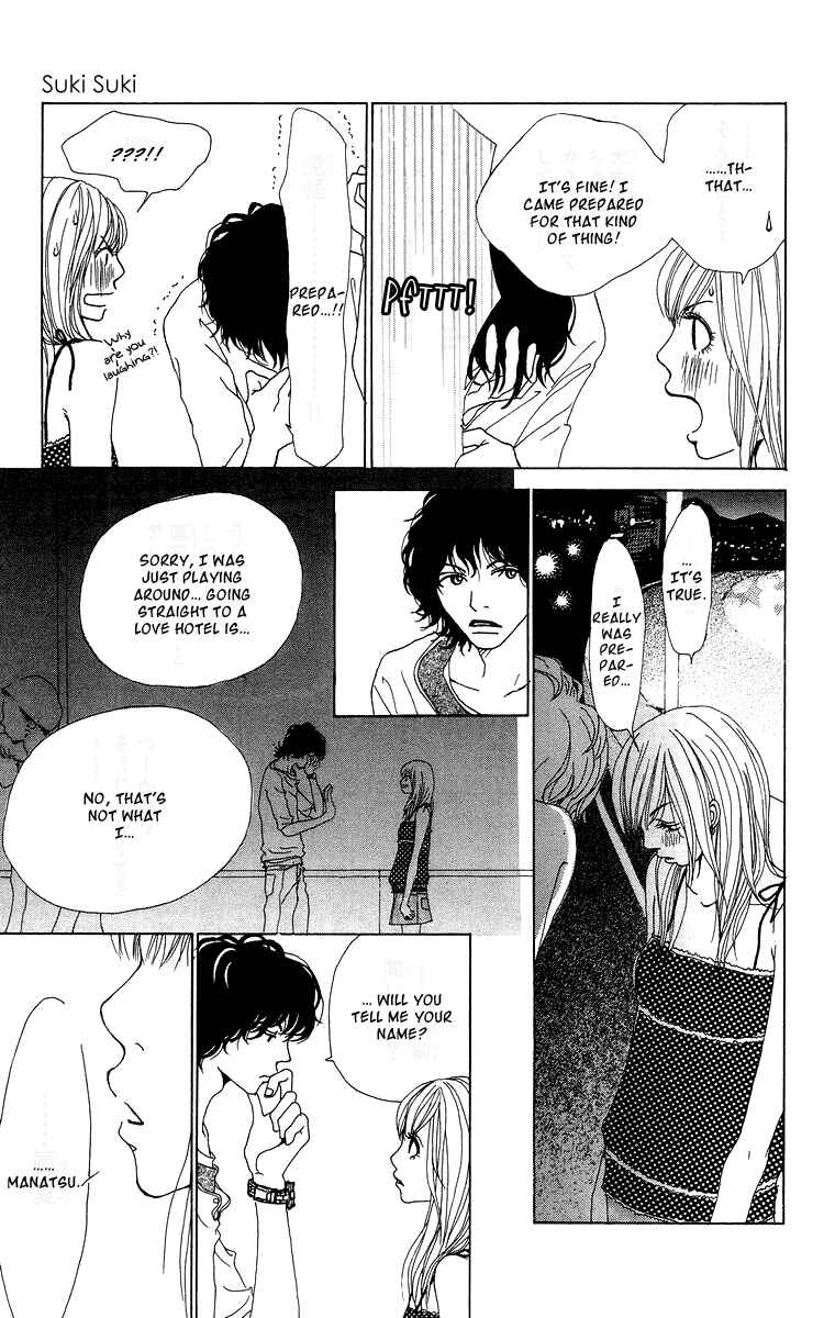 Page 26 Chapter 7.5 Ano Ko to Issho