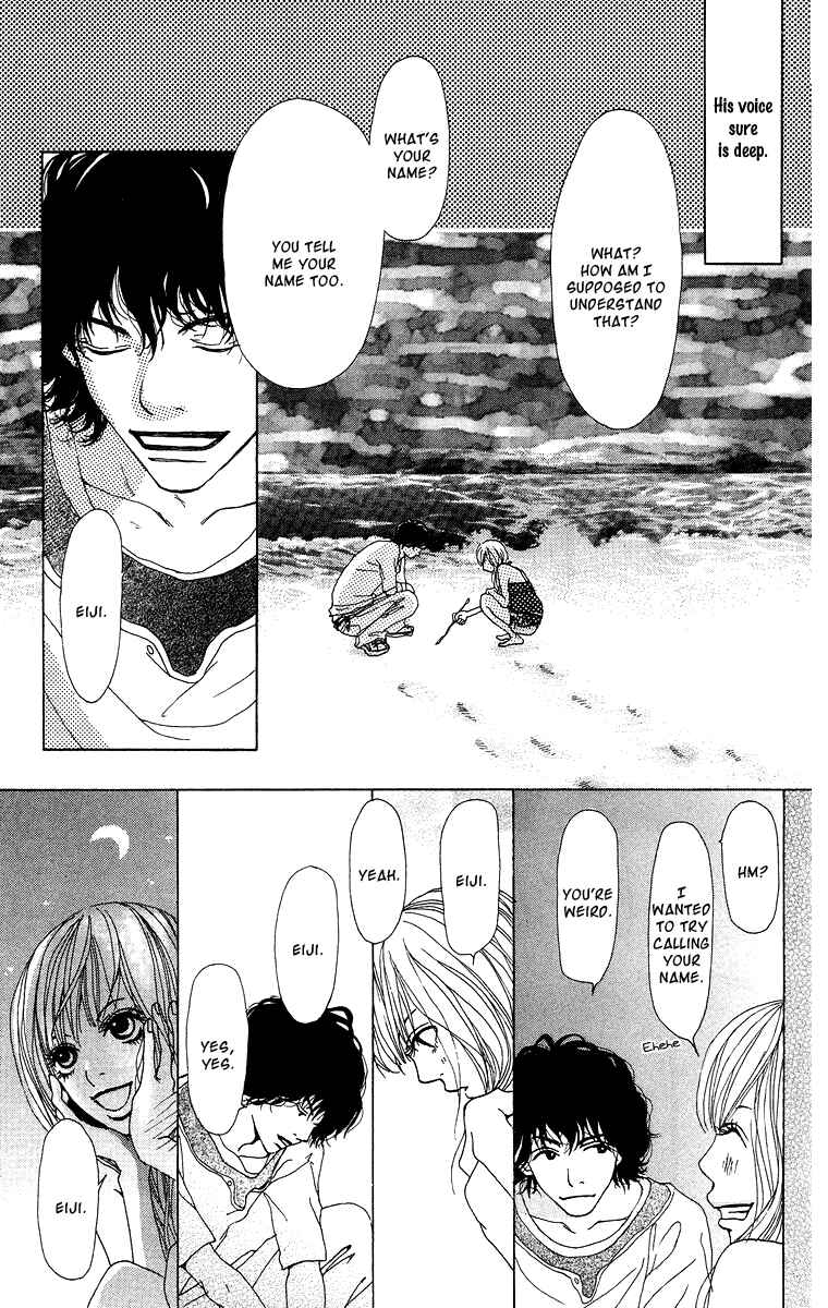 Page 28 Chapter 7.5 Ano Ko to Issho