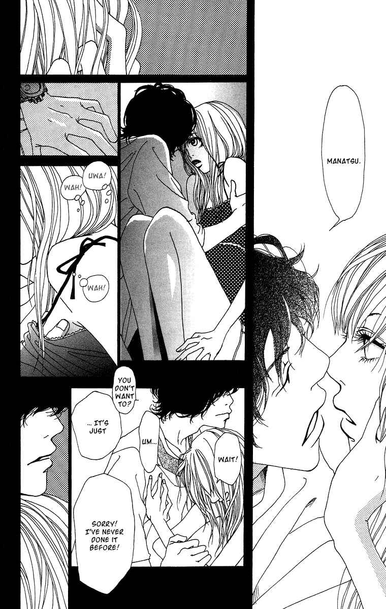 Page 29 Chapter 7.5 Ano Ko to Issho