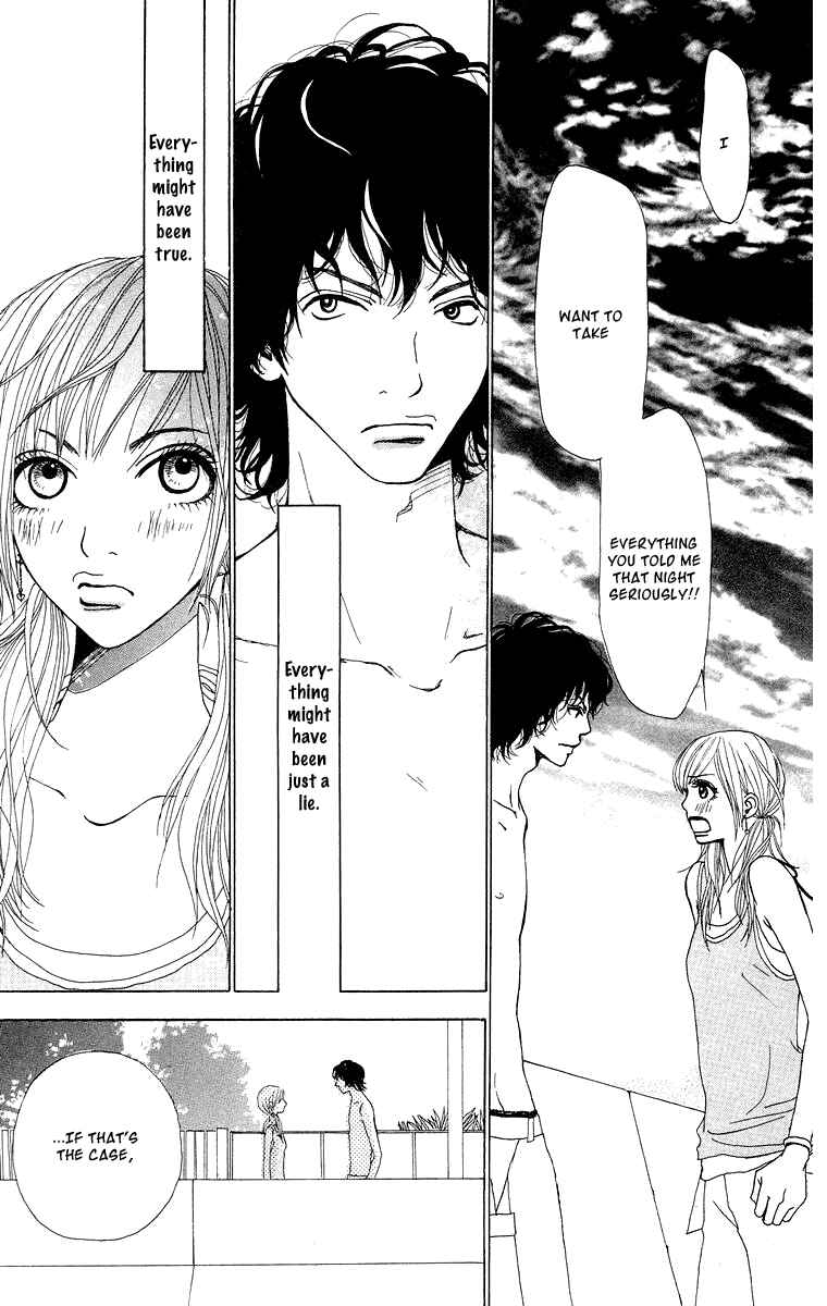 Page 40 Chapter 7.5 Ano Ko to Issho