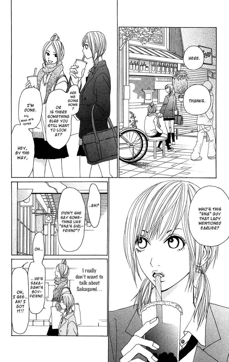 Page 11 Chapter 8 Ano Ko to Issho