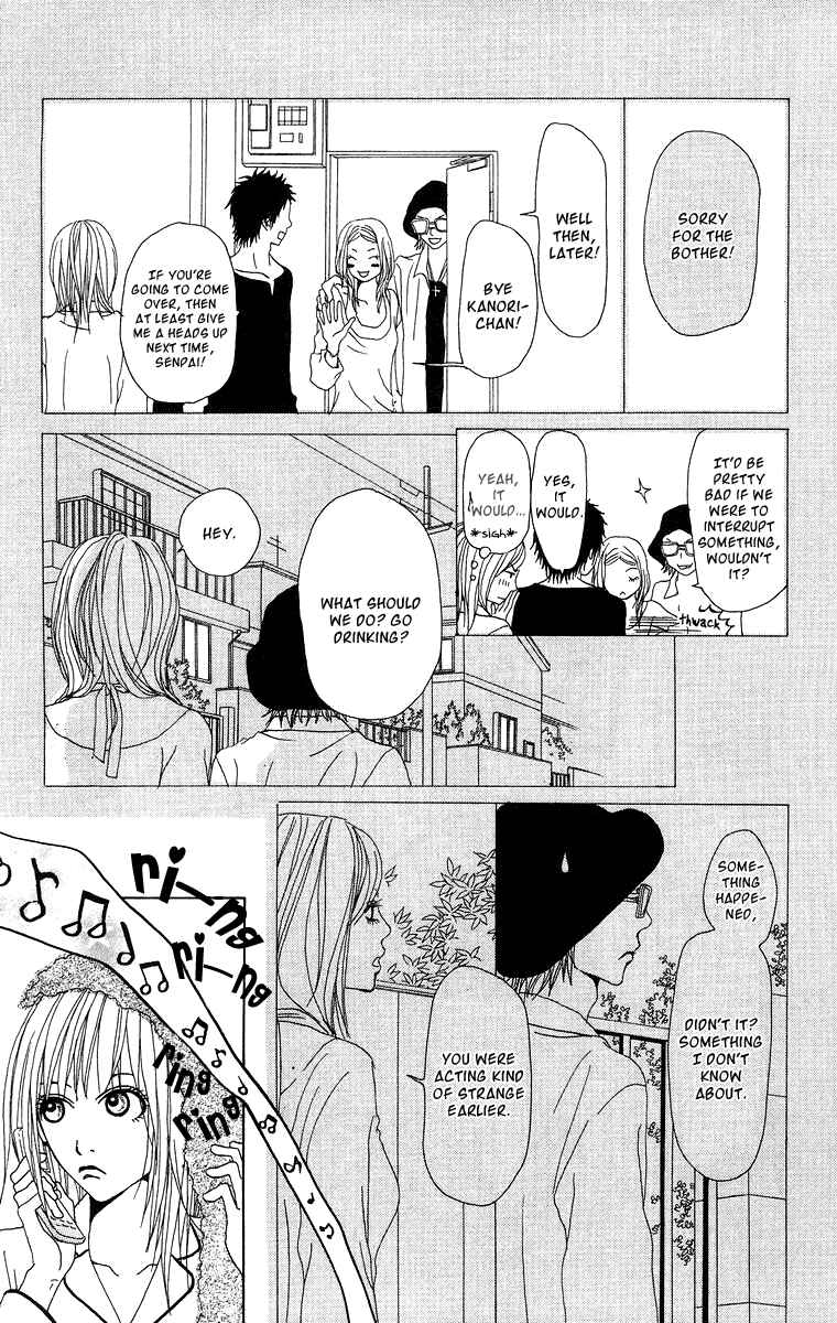 Page 18 Chapter 8 Ano Ko to Issho