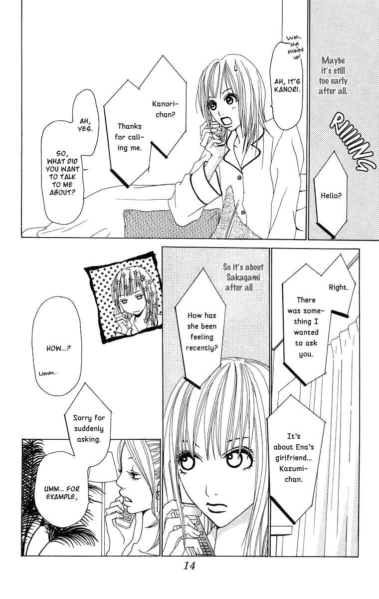 Page 19 Chapter 8 Ano Ko to Issho
