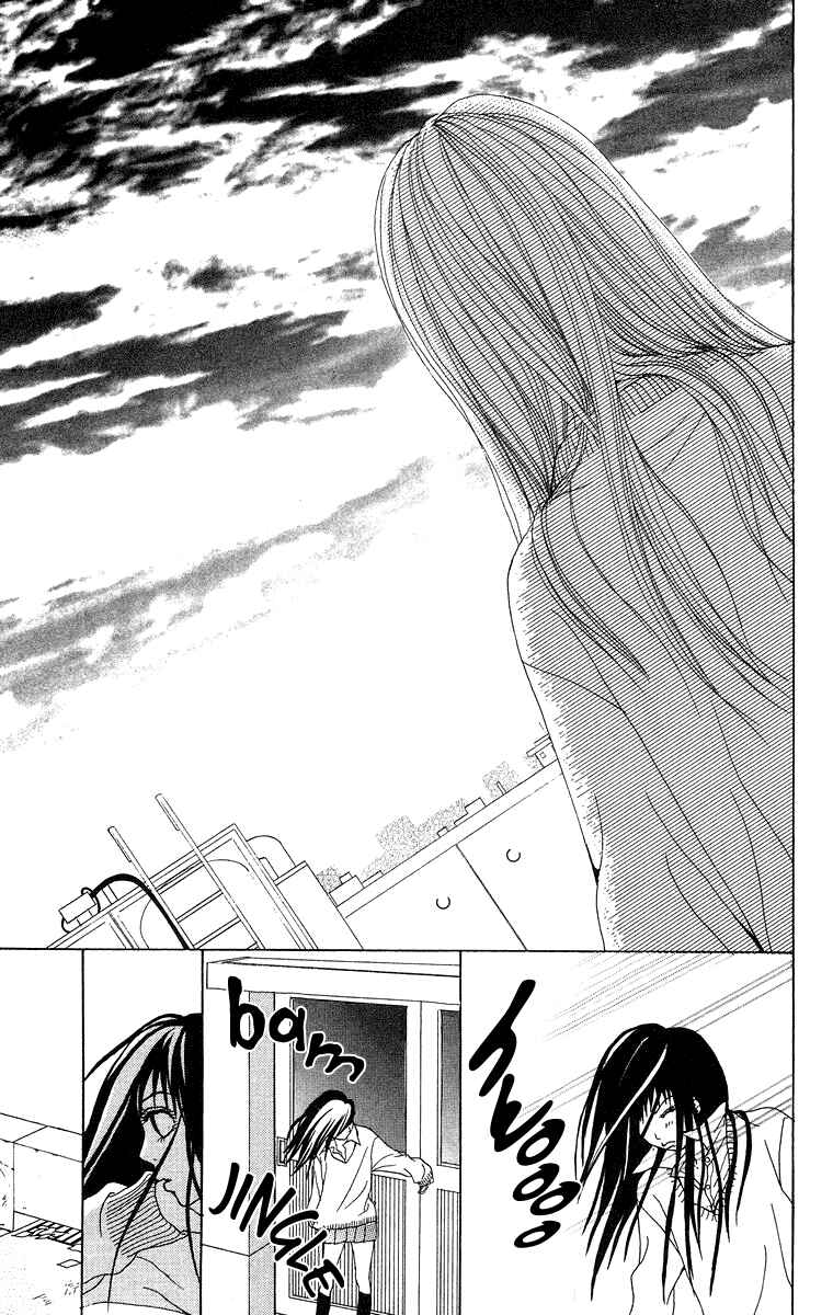 Page 26 Chapter 8 Ano Ko to Issho