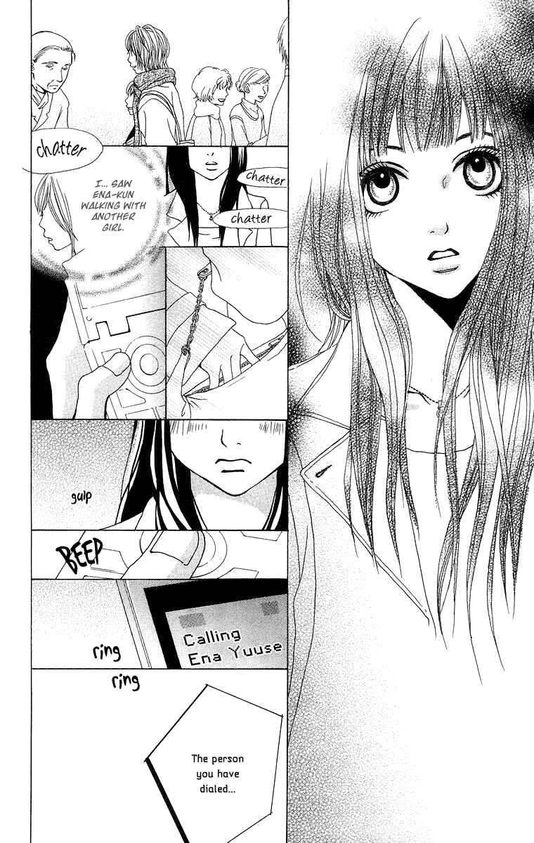 Page 41 Chapter 8 Ano Ko to Issho