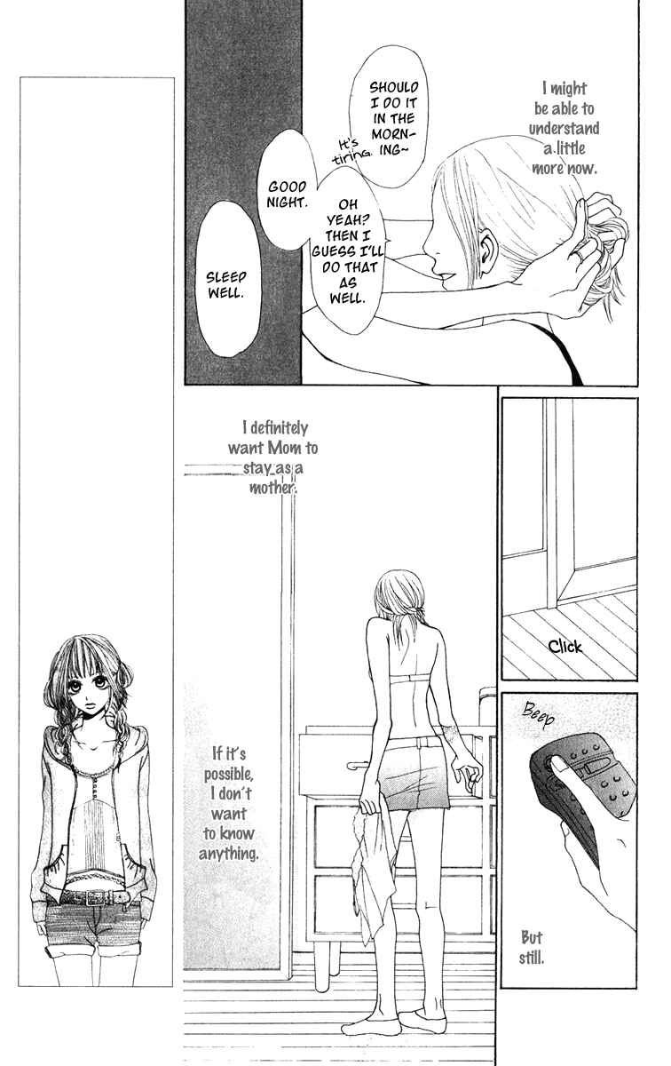 Page 15 Chapter 17 Ano Ko to Issho
