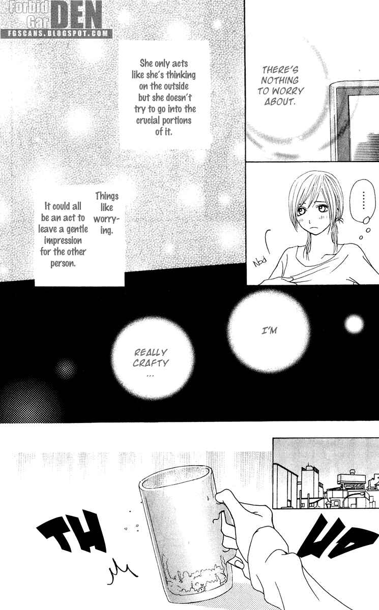 Page 16 Chapter 17 Ano Ko to Issho