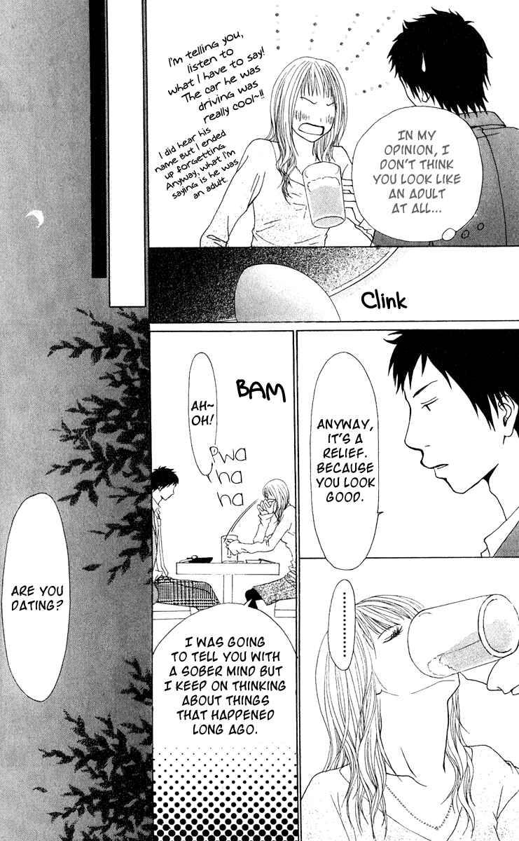 Page 18 Chapter 17 Ano Ko to Issho