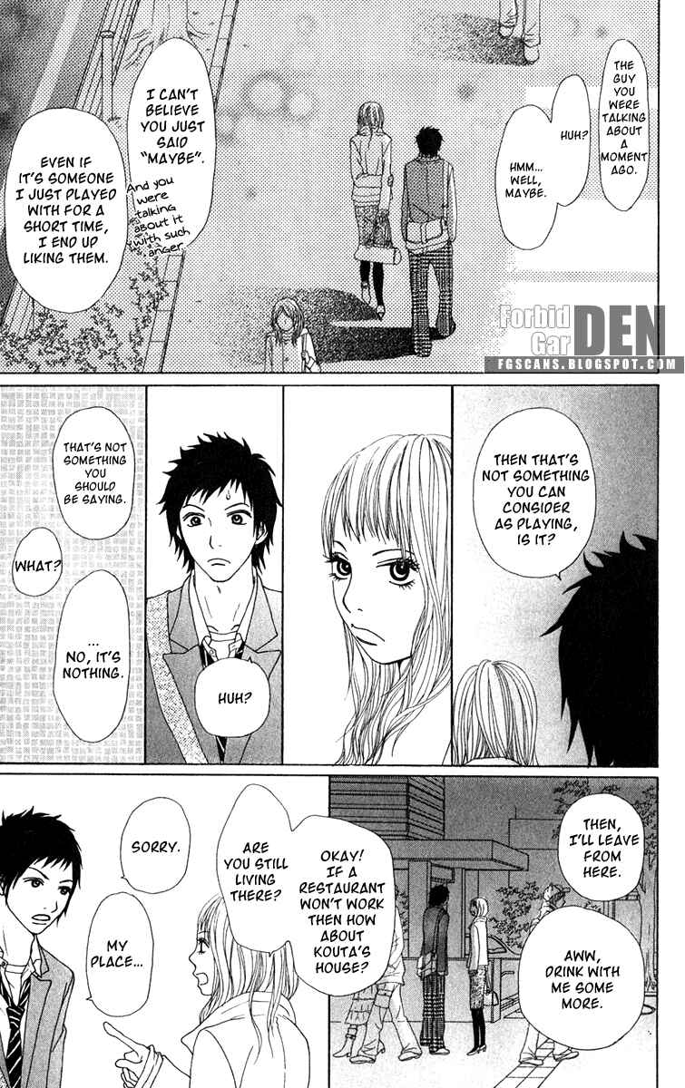 Page 19 Chapter 17 Ano Ko to Issho