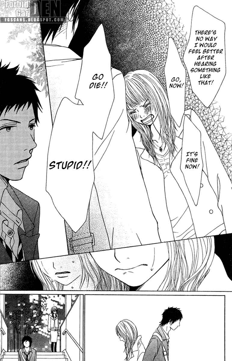 Page 25 Chapter 17 Ano Ko to Issho