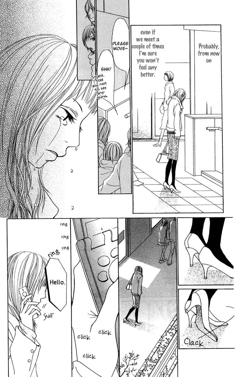 Page 26 Chapter 17 Ano Ko to Issho